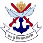 New Delhi Muncipal Corporation is certified by  IAF Accredited Certification